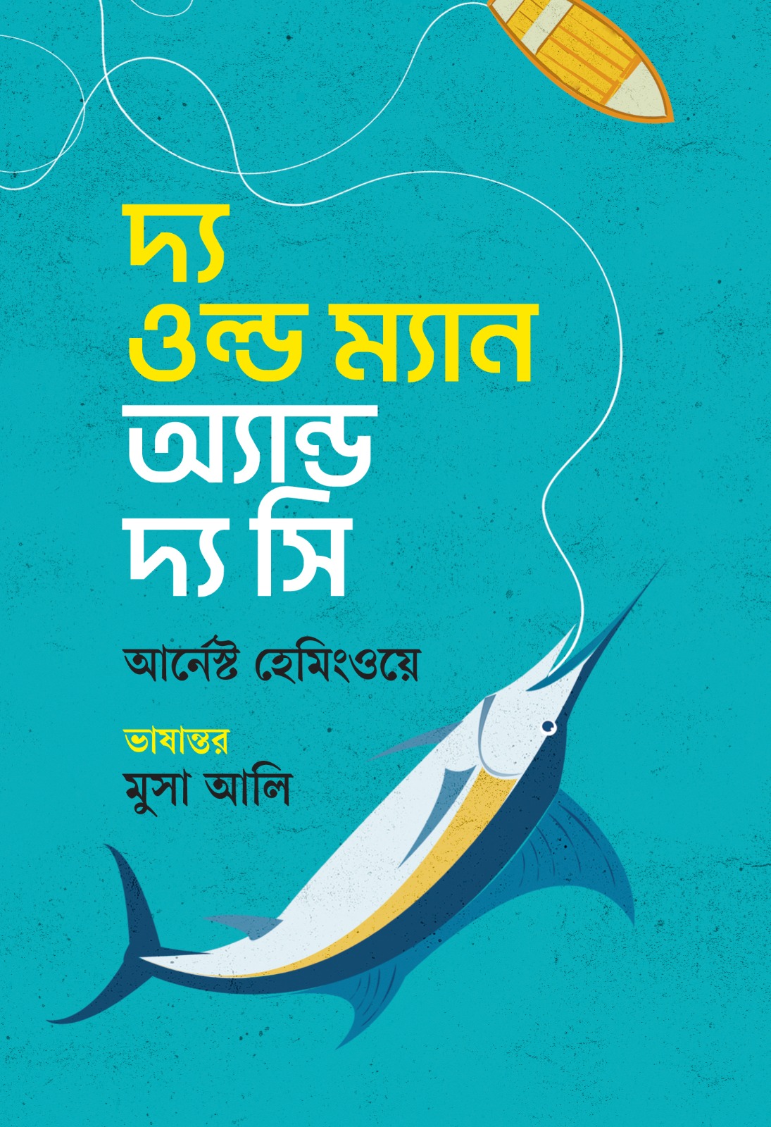 WhatsApp Image 2025-12-30 at 07.49.18